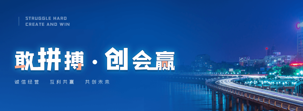 玉树州起重吊装